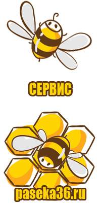 Мёд цветочный натуральный